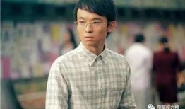 爆料娱乐圈董子健视频